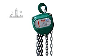 選擇環(huán)鏈提升機(jī)的要點(diǎn)有哪些